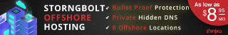 Strongbolt Offshore Hosting Ads