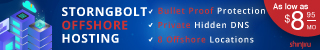 Strongbolt Offshore Hosting Ads