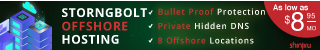 Strongbolt Offshore Hosting Ads