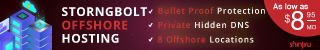 Strongbolt Offshore Hosting Ads